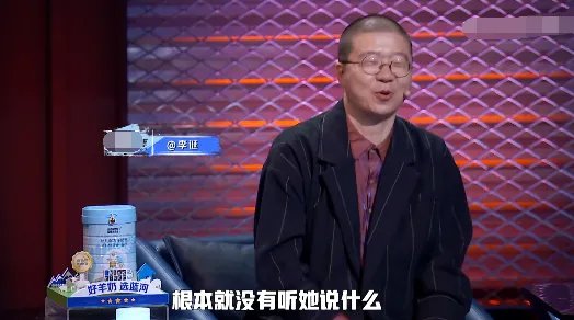 张雨绮我看男人的眼光不是很好,张雨绮为何要自黑?