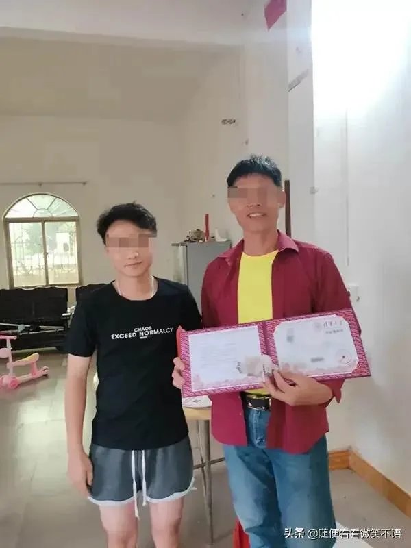 高考生伪造清华录取通知书背后的原因是什么?