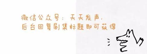 韩剧她很漂亮什么时候播 她很漂亮更新时间