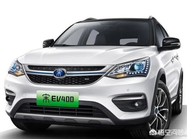 比亚迪宋ev400怎么样？