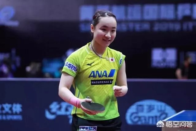 乒乓球中国公开赛女单四强产生,都是谁?接下来对阵形势如何?冠军会被中国队拿到吗?