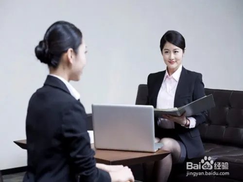 招聘面试技巧