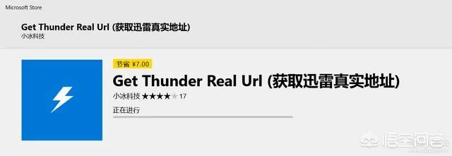 有哪些让你爱不释手的黑科技软件?