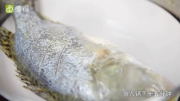 清蒸桂鱼的做法