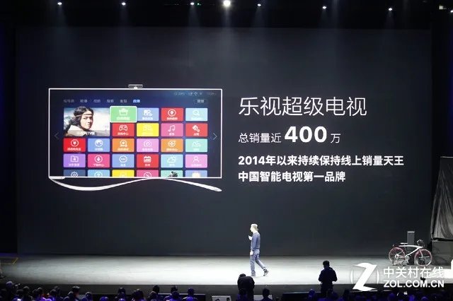 就是让你窒息! 乐视新品发布会全程回顾