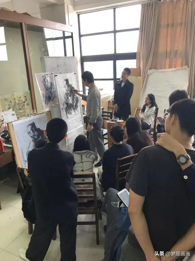 美术考研难吗?