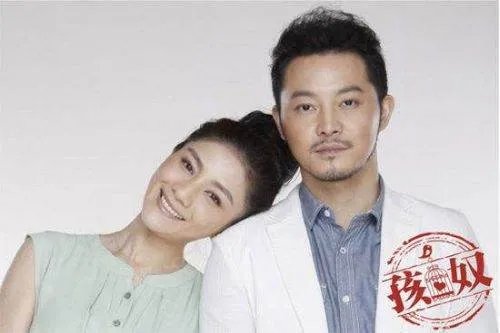 孩奴电视剧剧情都讲了什么,结局怎么样了?