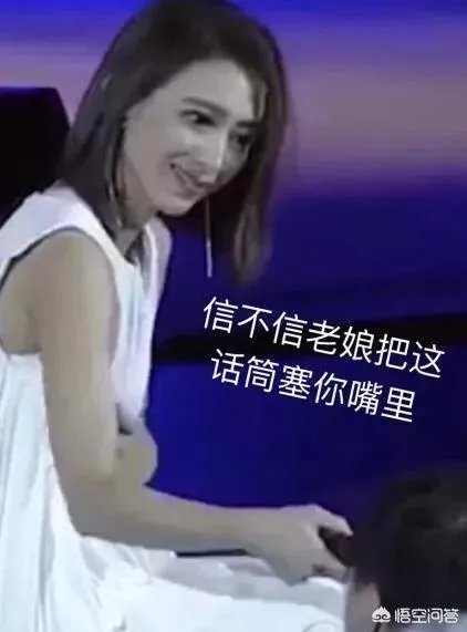 为什么戴佩妮演唱会因为男歌迷演唱车祸而意外大火?