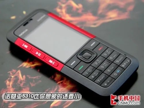 超薄超美音乐手机 诺基亚5310详细评测