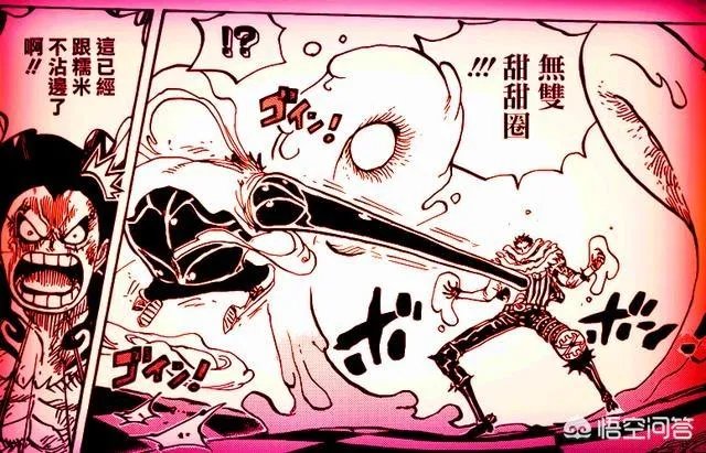 《海贼王》里头果实都能够觉醒，那么路飞的果实觉醒了以后会是怎么样的？