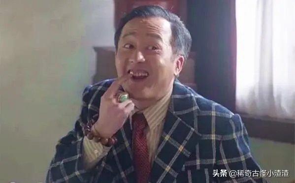 《鬼吹灯》里你认为哪个版本的大金牙最好?