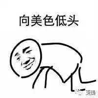 娱乐圈有哪些名副其实的「合影杀手」?