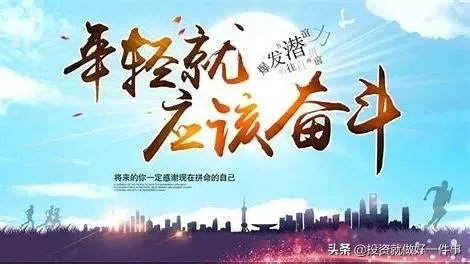 创业和风险投资是什么关系?