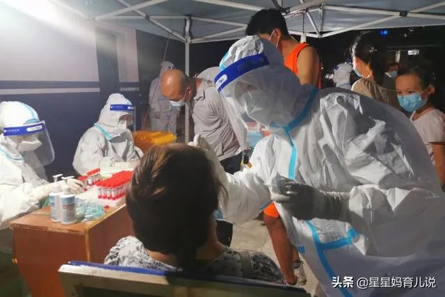 南京这次疫情的拐点应该快来了吧?