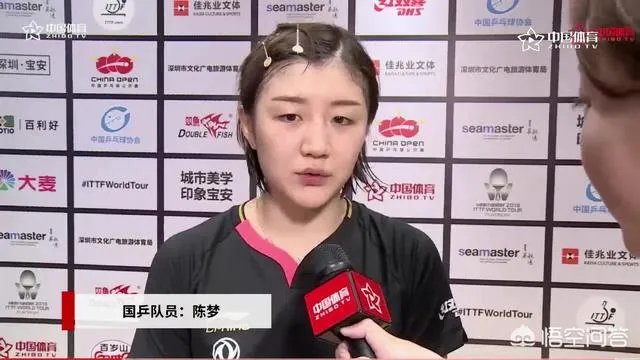 乒乓球中国公开赛女单四强产生,都是谁?接下来对阵形势如何?冠军会被中国队拿到吗?