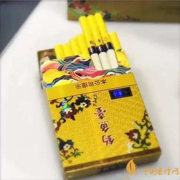 云烟中支香烟有哪几种,云烟中支烟价格盘点