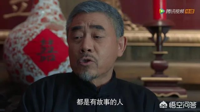 怎么评价《老酒馆》的结局,你觉得合理吗?