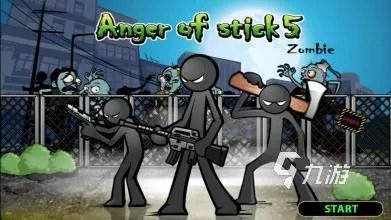 有没有一个火柴人拿枪射击的小游戏 火柴人系列手游下载大全2022