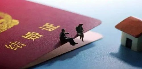 夫妻之间房产过户需要费用吗 夫妻间房产过户需要什么手续办理