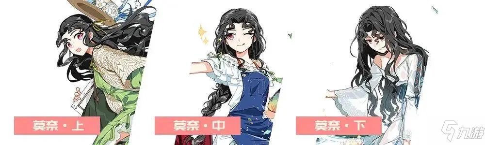 《崩坏3》作战凭证兑换什么好 3.8作战凭证优先兑换推荐