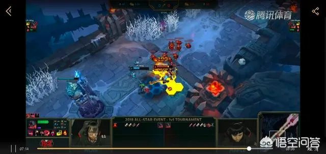 2018全明星1v1“麻辣香锅”输给苏宁新中单,是怎么一回事?