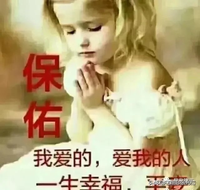 3月19日内蒙古确诊病例已清零，你有什么想说的？