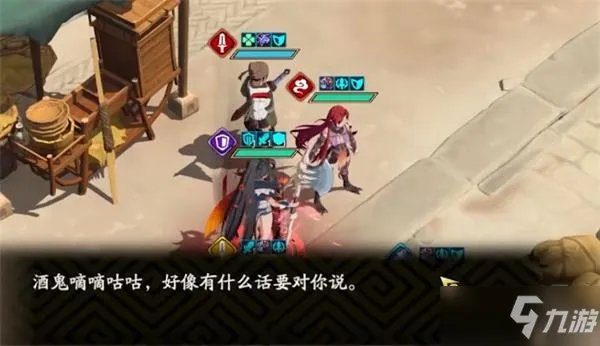 《天地劫:幽城再临》神魔至尊传第二章隐藏成就完成指南