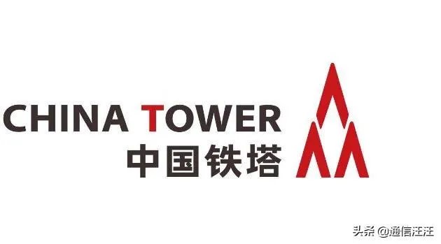 基站都归铁塔公司管理了，为什么有时候三大运营商信号差别依旧很大？