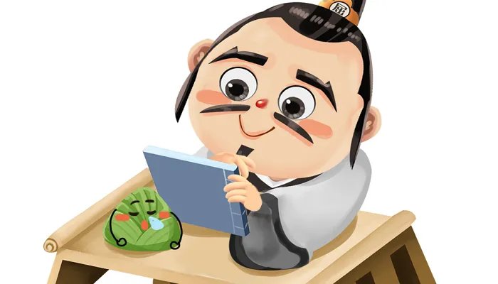 东道主的东道指的是 东道主的东道指的是方向还是地名