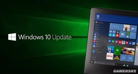 Windows 10最新版发布：目前最完美的操作系统