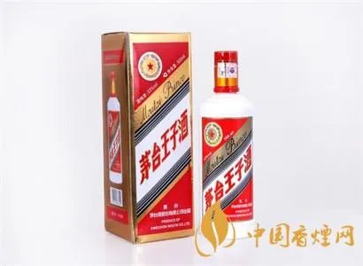 茅台莲花多少钱?