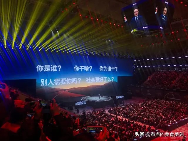 您怎么看罗振宇2019~2020的跨年演讲?
