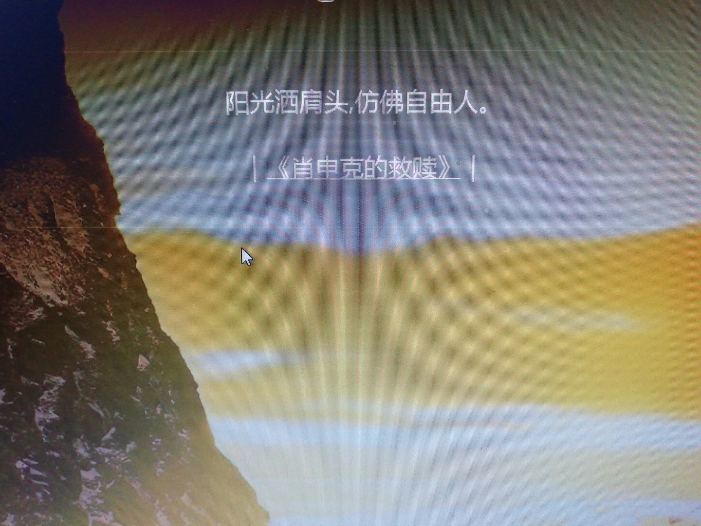 2013新年贺词