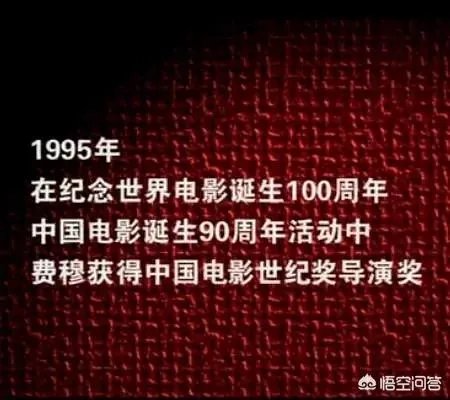 你认为哪些国产电影是比较经典的?