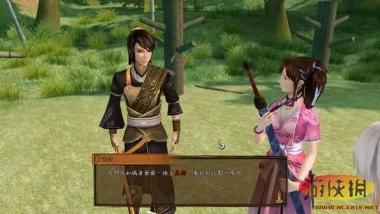 《轩辕剑外传:云之遥》剧情图文攻略