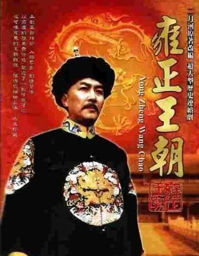 在台湾很受欢迎的大陆明星有哪些?