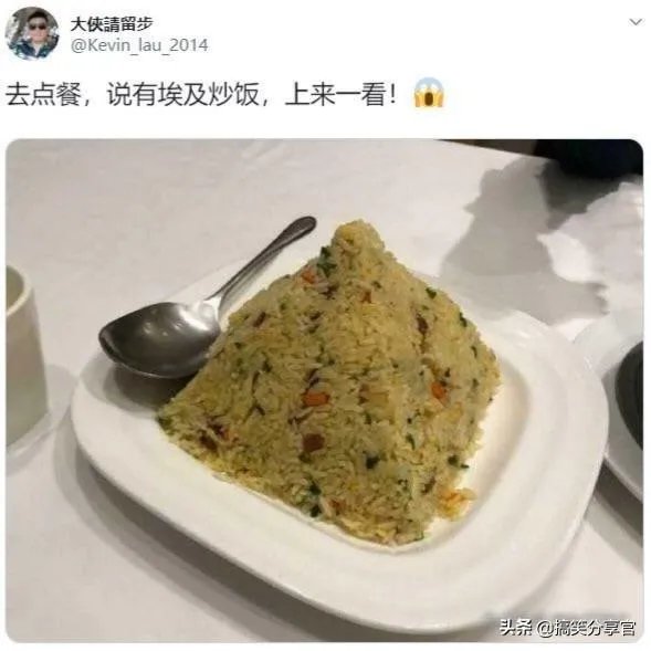 有啥猜到开头猜不到结局的段子?