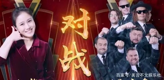 被宋丹丹大赞的刘亮白鸽,为什么成名后就离婚?