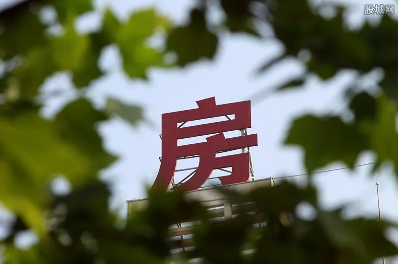 2018房价下降已成定局 今年房价上涨还是下跌？