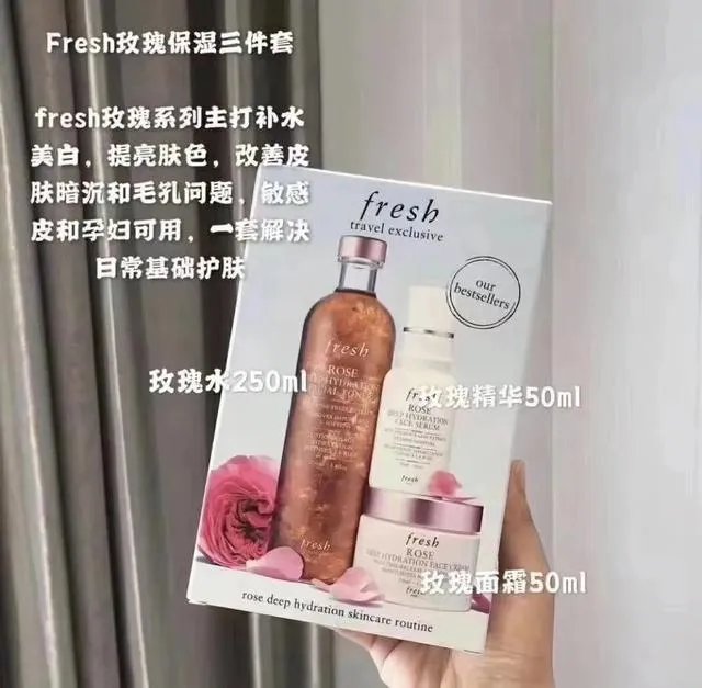 女生护肤套装排行榜，值得推荐的口碑产品？