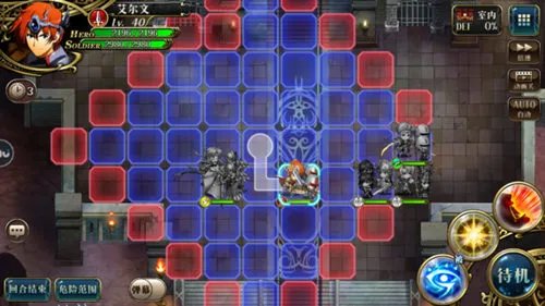 梦幻模拟战时空裂缝精英5-2图文攻略