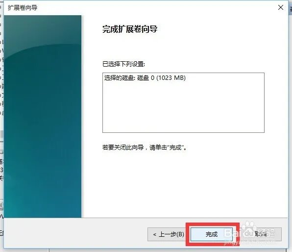 新硬盘(没分区)怎么装新系统,我U盘里面有系统,直接插在电脑上安装吗,不需要进什么方式吗?