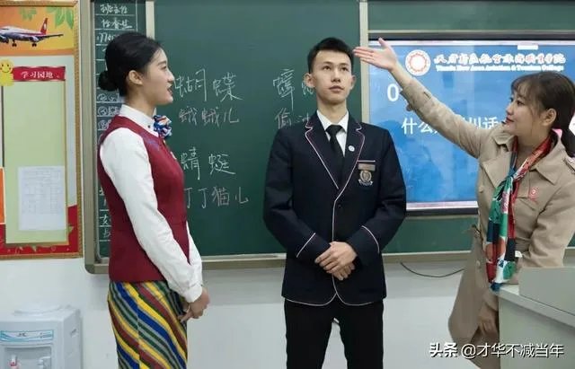 四川方言纳入高校课程,你怎么看?