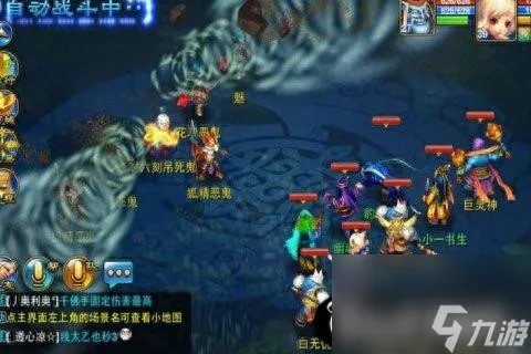 神武大唐怎么加点技能 神武手游职业大唐技能阵法搭配