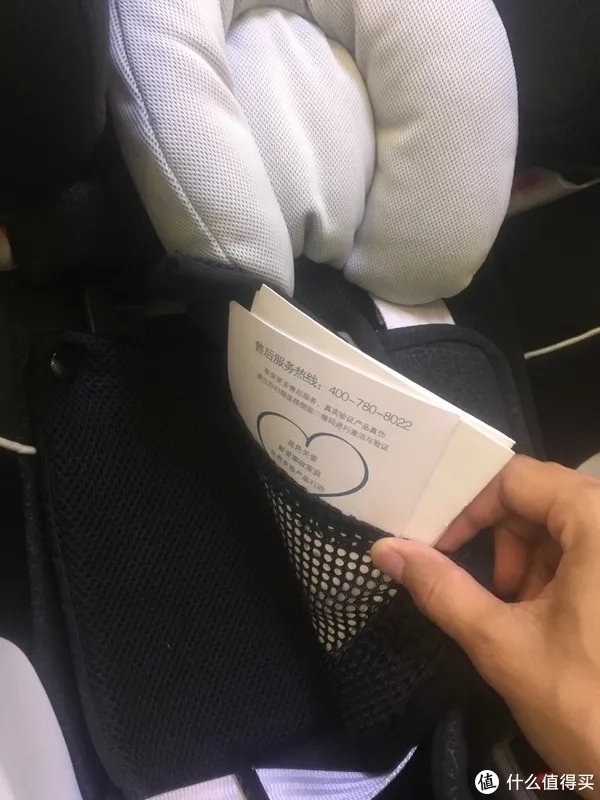 宝贝的第一台坐骑—宝贝第一 灵犀 儿童安全座椅