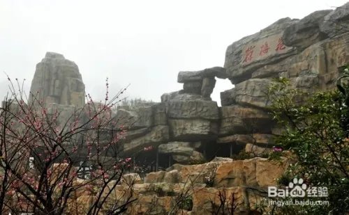 福州鼓岭景点游玩攻略
