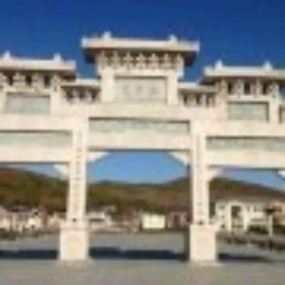 哈尔滨金龙山旅游攻略
