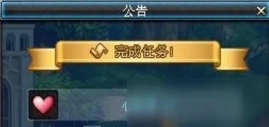 《dnf》心意点如何获取 心意点获得方法介绍