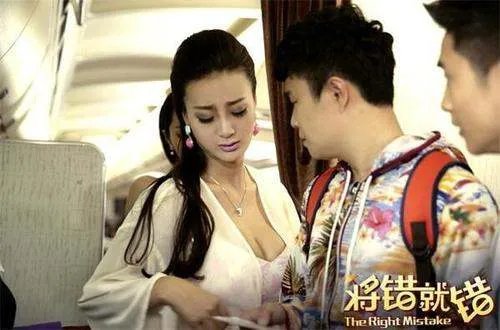 将错就错波斯小基和乔乔是一个扮演者吗