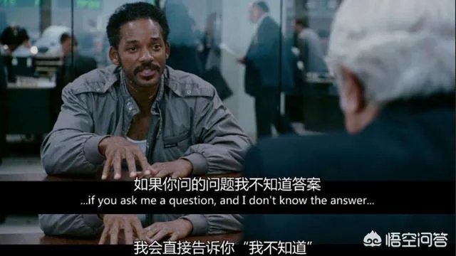 哪部电影或者电视剧是你心中的NO. 1?为什么?
